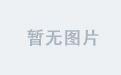 开网云在线,安全可靠的云服务解决方案